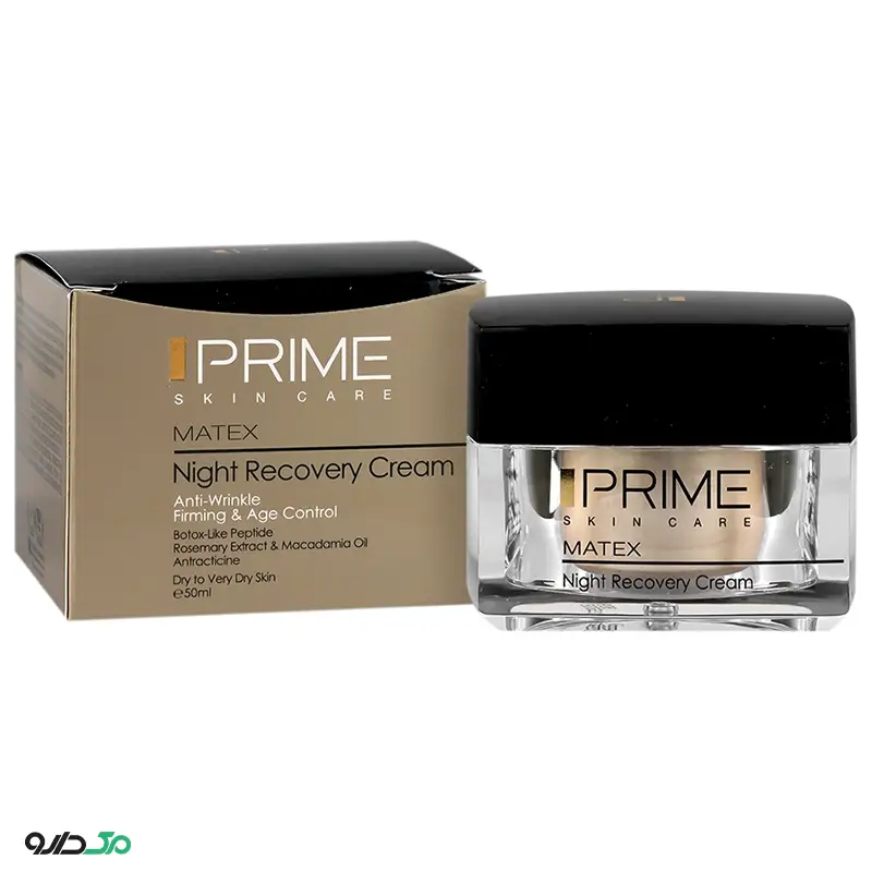 کرم شب مناسب پوست خشک و معمولی پریم